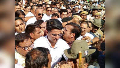 जयपुर: कांग्रेस ने सीबीआई ऑफिस के बाहर किया प्रदर्शन