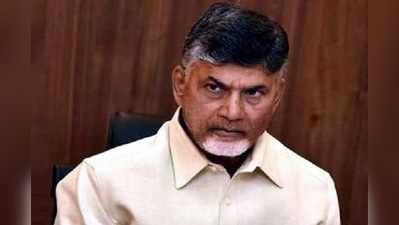 రేపు ఢిల్లీకి ఏపీ సీఎం చంద్రబాబు