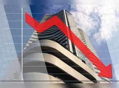 Stock Market Today: న‌ష్టాల్లో ముగిసిన మార్కెట్లు.. పదివేల స్థాయికి నిఫ్టీ