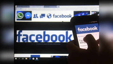 Facebook ला सकता है म्यूजिक विडियो ऐप, TikTok को मिलेगी टक्कर