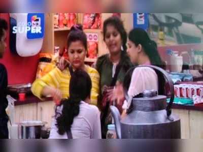 Bigg Boss 6 Episode 5:  ಮನೆಯ ಮೊದಲ ಕ್ಯಾಪ್ಟನ್ ಆಗಿ ಎವಿ ರವಿ