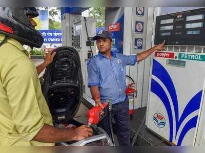 Petrol Diesel Price: ಪೆಟ್ರೋಲ್ ದರ 2 ರೂಪಾಯಿ ಇಳಿಕೆ