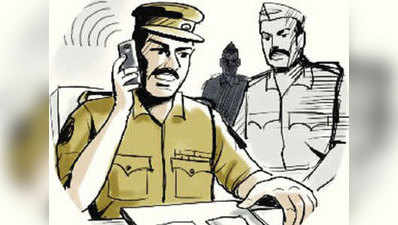 महाराष्ट्र में ठगों ने बनाए अपने सीनियर इंस्पेक्टर, 500 आरोपियों को दिलाई जमानत
