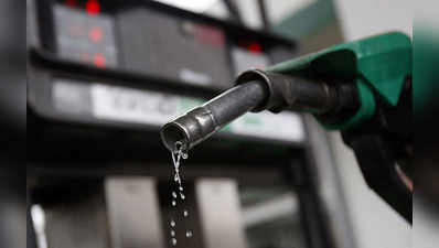 Petrol Price: இன்றும் குறைந்த பெட்ரோல், டீசல் விலை!