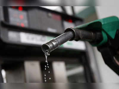 Petrol Price: இன்றும் குறைந்த பெட்ரோல், டீசல் விலை!