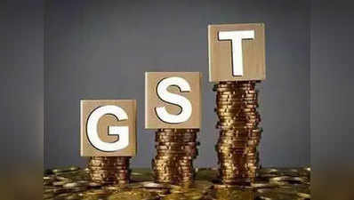 GST फ्रॉड: फर्जी बिल के जरिए 440 करोड़ की धोखाधड़ी, कंपनी निदेशक सहित 5 गिरफ्तार