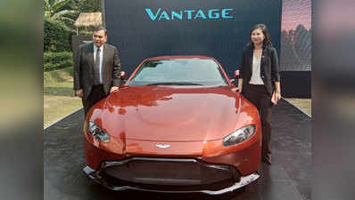 नई Aston Martin Vantage लॉन्च, भारत में बिकेंगी सिर्फ 20 कारें