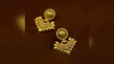 Gold Rate Today: இன்றைய ஆபரணத் தங்கத்தின் விலை!