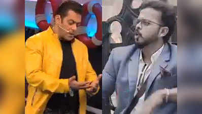 Bigg Boss 12, वीकेंड का वार, एपिसोड 42, Day 41: श्रीसंत पर फिर बिफरे सलमान खान