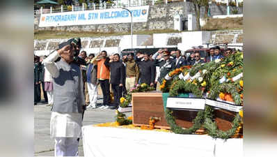 कश्मीर में पत्थरबाजी के दौरान शहीद हुए उत्तराखंड के शूरवीर को दी गई अंतिम विदाई