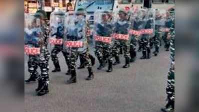 करवा चौथ: छुट्टी नहीं लेंगी CRPF की महिला सिपाही, ड्यूटी के साथ-साथ चलेगा व्रत