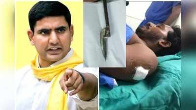 Lokesh vs Jagan: కోడి కత్తి డ్రామా వెనుక ఉన్న అసలు నిజం