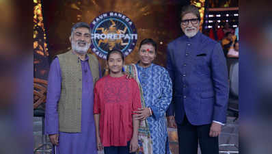 वाराणसी: अमिताभ बच्‍चन ने ‘गुड़िया’ को दिए 25 लाख रुपये