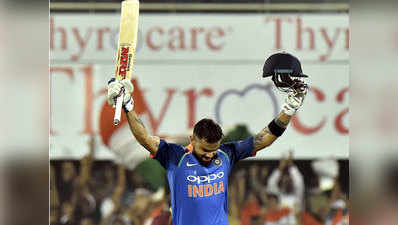 IND vs WI: वनडे इंटरनैशनल में लगातार तीन सेंचुरी बनाने वाले पहले भारतीय बल्लेबाज बने कोहली