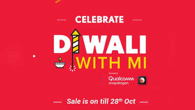 Diwali with Mi सेल का आखिरी दिन, इन प्रॉडक्ट्स पर बंपर छूट