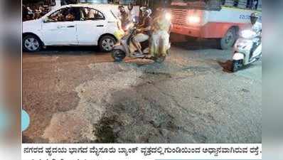 ಕೋರ್ಟ್‌ ಹೇಳಿದ್ರೂ ಕೇಳ್ಳೋಲ್ಲ, ಡಿಸಿಎಂ ಮಾತಿಗೂ ಬೆಲೆಯಿಲ್ಲ