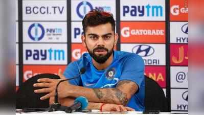 Virat Kohli: இந்த இரு வீரர்கள் இருந்திருந்தால் இந்தியா எளிதாக வென்றிருக்கும் - கோலி பேட்டி