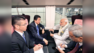 जापानः सबसे बड़ी औद्योगिक रोबॉट कंपनी के दौरे के बाद PM मोदी ने किया ट्रेन से सफर