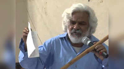 हैदराबाद: तेलुगु के क्रांतिकारी कवि गदर लड़ सकते हैं विधानसभा चुनाव