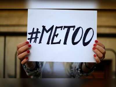 #MeToo: ‘ఆ ప్రొఫెసర్ ఓ కీచకుడు’