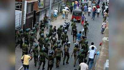 श्री लंकाः पूर्व पेट्रोलियम मंत्री अर्जुन रणतुंगा के सिक्यॉरिटी गार्ड ने की गोलीबारी, एक की मौत, 2 घायल