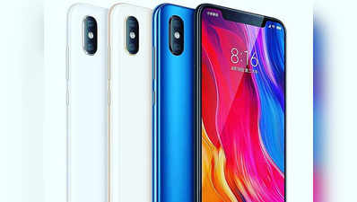 Xiaomi: इन स्मार्टफोन्स को मिलेगा ऐंड्रॉयड 9.0 पाई व ओरियो अपडेट