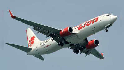Lion Air crash: இந்தோனேஷியாவில் பயணிகள் விமானம் கடலில் விழுந்து விபத்து