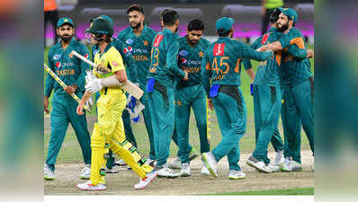 टी 20 सीरीज: पाकिस्तान ने किया ऑस्ट्रेलिया का सूपड़ा साफ