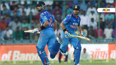 LIVE স্কোর: ভারত vs ওয়েস্ট ইন্ডিজ, ৪র্থ ODI