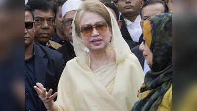 खालिदा जिया को भ्रष्टाचार के एक और मामले में सात साल की सजा