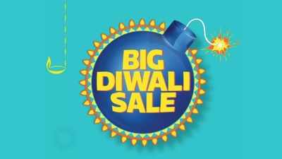 Big Diwali Sale: பிளிப்கார்ட் வாடிக்கையாளர்களுக்கு ஐபோன் பரிசு!