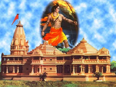राम मंदिरासाठी अध्यादेश काढण्याची मागणी