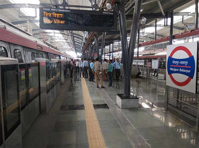 शिव विहार से त्रिलोकपुरी की राह कन्फ्यूजन भरी, दो बार बदलनी होगी एक ही मेट्रो