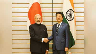 भारत-जपान यांच्यात सहा करारांवर स्वाक्षऱ्या