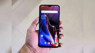 OnePlus 6T लॉन्च; इसमें है इन डिस्प्ले फिंगरप्रिंट सेंसर और 8GB रैम