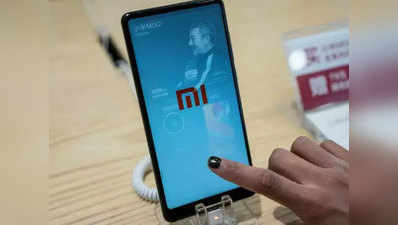 Xiaomi भारत में 10-15 हजार रुपये के सेगमेंट में सबसे पसंदीदा ब्रैंड: सर्वे