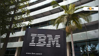 আড়াই লক্ষ কোটিতে Red Hat অধিগ্রহণ IBM-এর