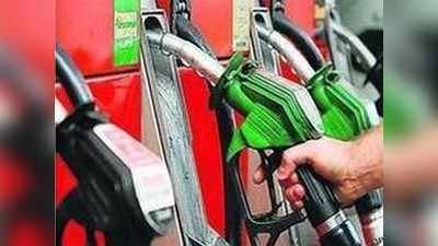 Petrol Price: ಬೆಂಗಳೂರಲ್ಲಿಂದು ಪೆಟ್ರೋಲ್ ಬೆಲೆ ₹ 80.17: ಸತತ 13ನೇ ದಿನವೂ ಇಳಿಮುಖ