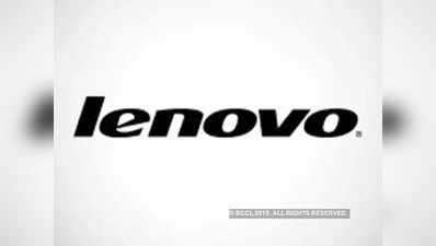 Lenovo Z5 Pro का टीजर पोस्टर जारी, फोन में मिलेगा स्लाइडर कैमरा