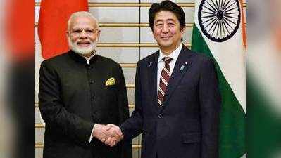 भारत-जापान में 75 अरब डॉलर की करेंसी स्वाप डील, रुपये को मिलेगा सपोर्ट