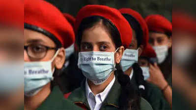 वायू प्रदूषणाने भारतात घेतला १ लाख चिमुकल्यांचा बळी