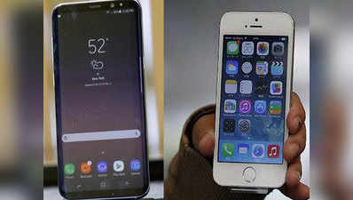ऐपल आईफोन 8 Vs सैमसंग गैलेक्सी एस9: जानें, दोनों डिवाइसेज में क्या है अंतर