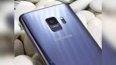 Samsung Galaxy S10+ में हो सकती है 4000mAh बैटरी
