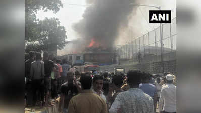 मुंबई: झुग्गी बस्ती में लगी भयंकर आग, मौके पर 9 दमकल गाड़ियां