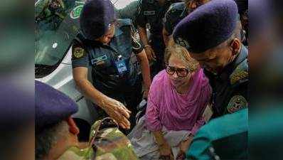 बांग्लादेश की अदालत ने खालिदा जिया की जेल की सजा दोगुनी की