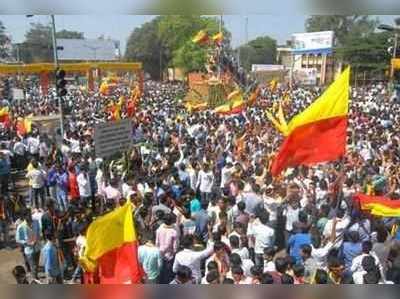 ಗಡಿನಾಡ ಕನ್ನಡಿಗರಿಗೆ ಸಿಹಿ ರಾಜ್ಯೋತ್ಸವ: ಪಾಲಿಕೆ ವತಿಯಿಂದ 10 ಸಾವಿರ ಲಡ್ಡು ವಿತರಣೆ