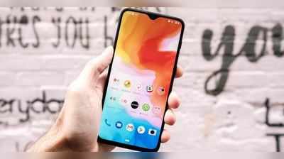 OnePlus 6T స్మార్ట్‌ఫోన్.. పొందడం ఎలా?