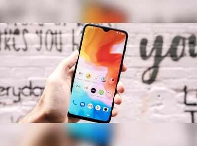 OnePlus 6T స్మార్ట్‌ఫోన్.. పొందడం ఎలా?