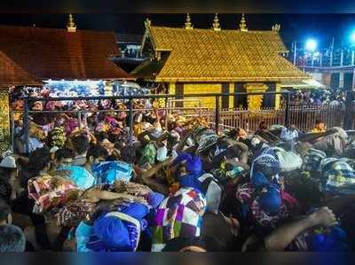 Sabarimala: മുഖ്യമന്ത്രിയുടെ അധ്യക്ഷതയില്‍ ദക്ഷിണേന്ത്യന്‍  മന്ത്രിമാരുടെ യോഗം