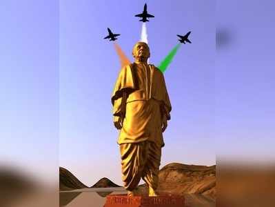Sardar Patel Statue: ‘ಏಕತೆಯ’ ಪ್ರತಿಮೆ ಇಂದು ಲೋಕಾರ್ಪಣೆ